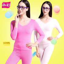 Colorful womens autumn clothes and trousers lace lace lace warm underwear set womens basic bottom underwear thin