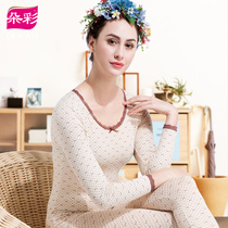 Colorful natural colored cotton lace printed womens thermal underwear set cotton autumn trousers thin bottomed cotton sweater