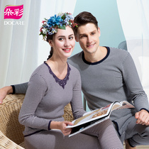 Colorful mens thermal underwear thick plus velvet womens autumn pants set Winter couple double cotton sweater