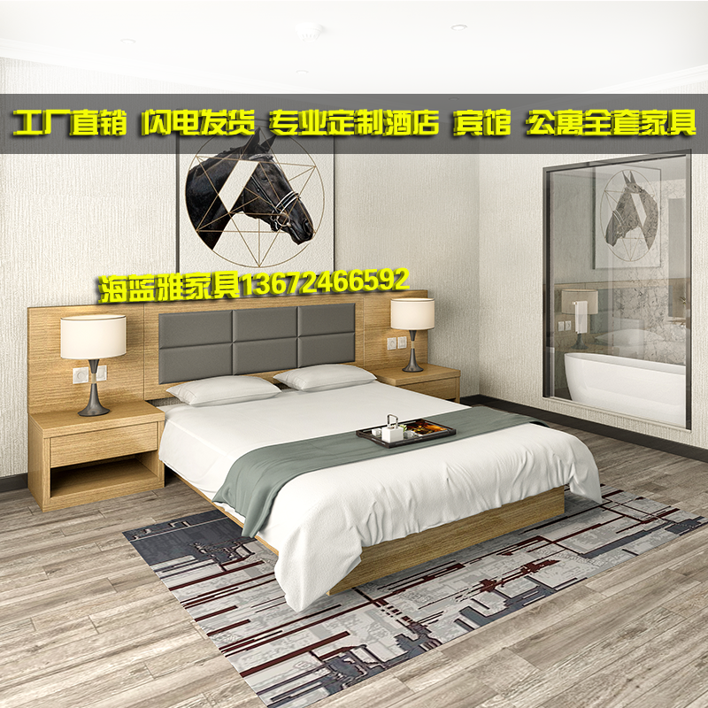 Hotel Guesthouse Innate bed complete with customised minimalist modern and fast hotel rental room bed