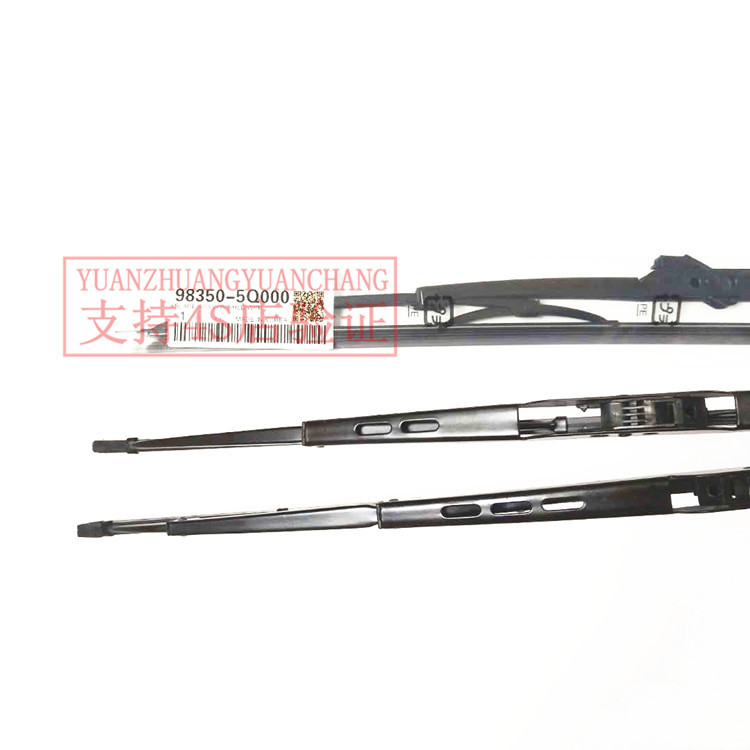 Bản gốc Bắc Kinh Hyundai Rena Lang Yuetiao gạt nước gốc ix25 lãnh đạo bản đồ ix35 gạt nước xương - Gạt nước kiếng cần gạt nước silicon