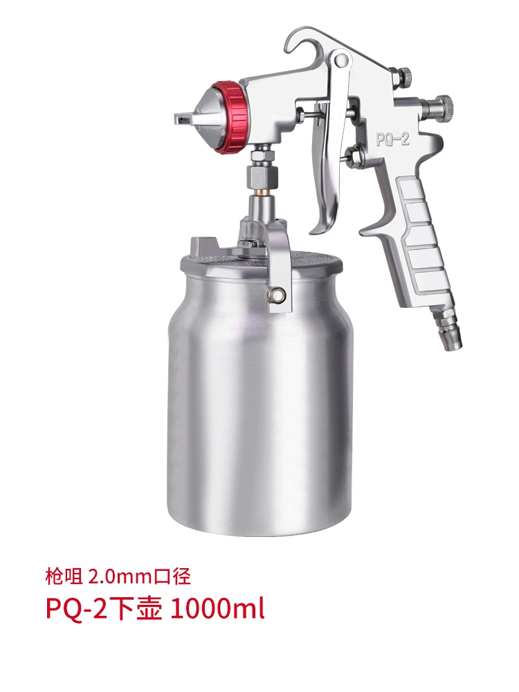 W71 súng phun xịt sơn ô tô nồi khí nén hộ gia đình sơn dầu sơn cao su phun cao phun dụng cụ súng phun sơn nước Máy phun sơn cầm tay