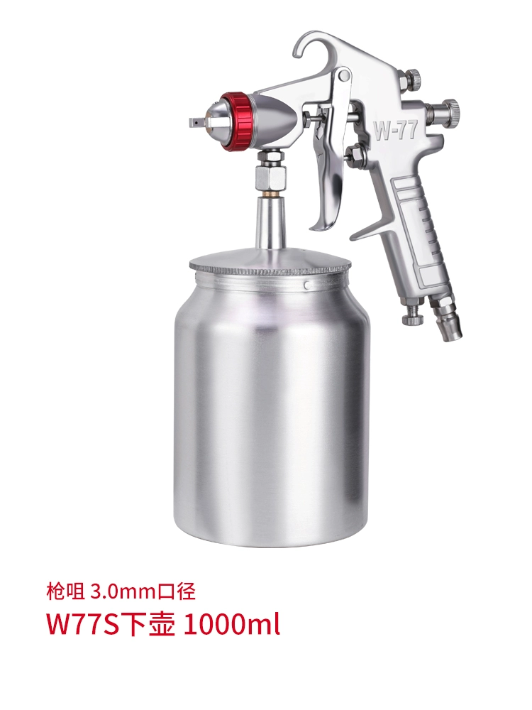 W71 súng phun xịt sơn ô tô nồi khí nén hộ gia đình sơn dầu sơn cao su phun cao phun dụng cụ súng phun sơn nước Máy phun sơn cầm tay