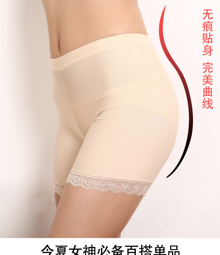 body amincissant sexy en soie Ice - Ref 679256 Image 8