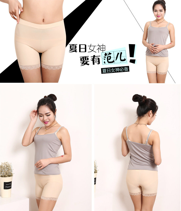 body amincissant sexy en soie Ice - Ref 679256 Image 6