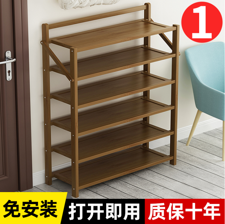 Shoe shelf household simple door layered partition dustproof rental house with folding storage artifact space-saving shoe cabinet