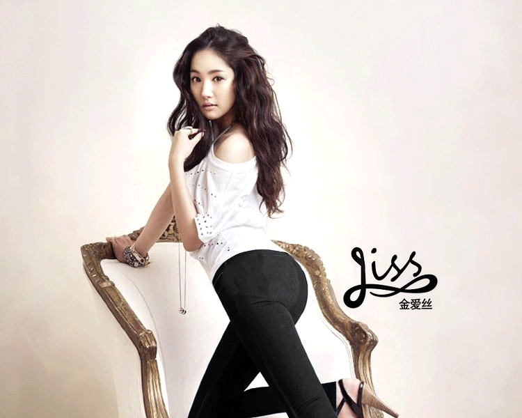 Pantalon collant 155RK en polyester - Ref 756834 Image 6