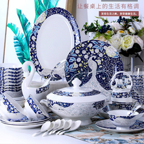 Bone China tableware set bowls and plates Household Chinese combination bowls and chopsticks Jingdezhen ceramic tableware high-grade dishes and dishes gifts