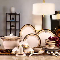 Bone China tableware set bowls and plates Household European high-grade dishes and dishes combination Jingdezhen ceramic luxury tableware