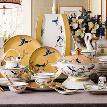 High-grade bone China tableware European dish set Household Jingdezhen porcelain Phnom Penh Chinese dish luxury combination