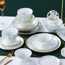 Dish set Household Jingdezhen bone China dish set European ceramic chopsticks Simple Phnom Penh Chinese tableware