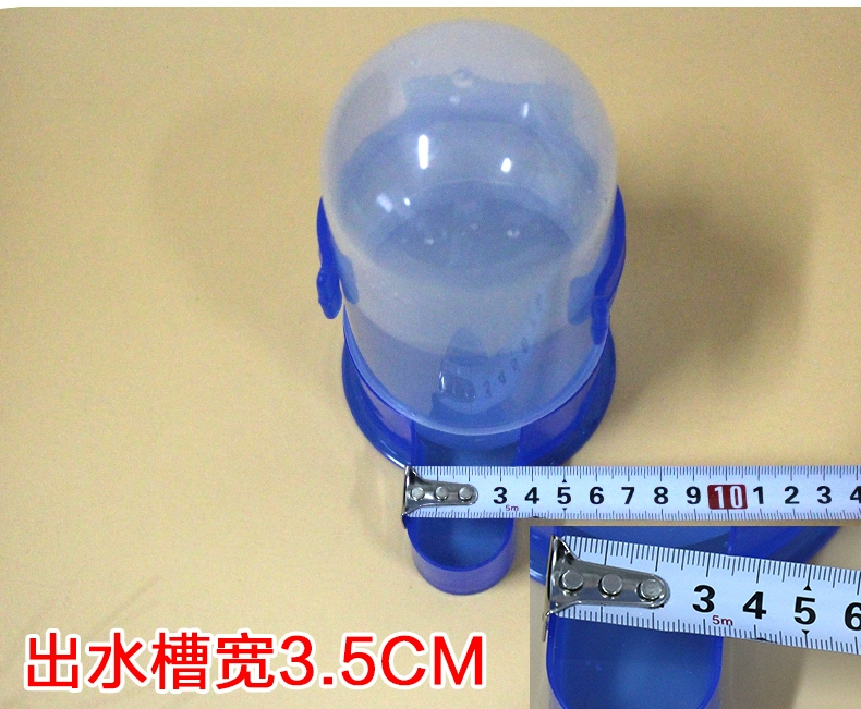 Pigeon Uống tự động cho ăn Ấm đun nước Thư Dove Cung cấp Parrot Trung chuyển Khay thức ăn cho chim Khay - Chim & Chăm sóc chim Supplies