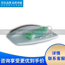 Roca Roca Bathroom Paris 815656004 815651004 Ceramic soap cup soap butterfly original