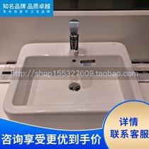 Roca Lejia bathroom Isi 327576000 table washbasin single Hole Ceramic Square art washbasin