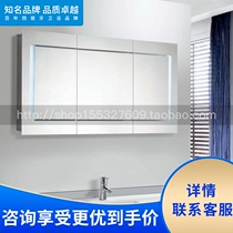 Roca Roca bathroom Scarden 856224000 856225000 856223000 Bathroom mirror with light