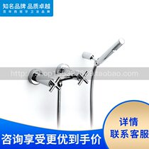 Roca Lejia bathroom Loft 5A2043C0N wall shower faucet with hose handheld shower