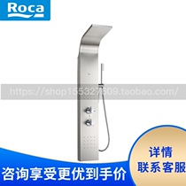 Roca Lejia bathroom Aishen 2H0423000 wall 2 0 thermostatic shower column shower set imported