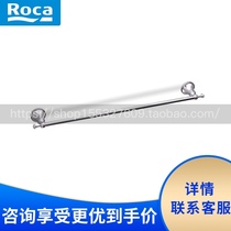 Roca Lejia bathroom flute towel bar 816492001 816492010 816492011 single layer bath towel