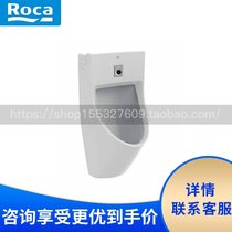 Roca Roca Bathroom Saite small35960L000 35960M000 Wall-mounted urinal rear water