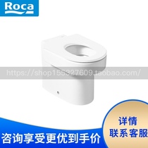 Roca lejia bathroom Han Peining children toilet 347115000 floor row import small toilet