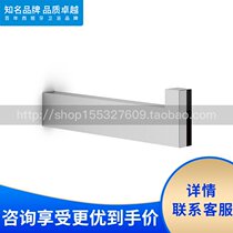 Roca Roca bathroom Nova 816528001 Toilet paper holder Toilet paper rod new copper towel rack Paper towel rack hardware