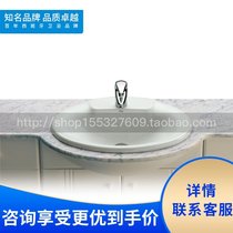 Roca Roca bathroom Colo 327875001 Table basin Ceramic single hole washbasin Bathroom washbasin