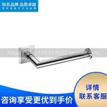 Roca lejia bathroom Cass 816577001 stainless steel toilet paper holder side open toilet paper holder original factory