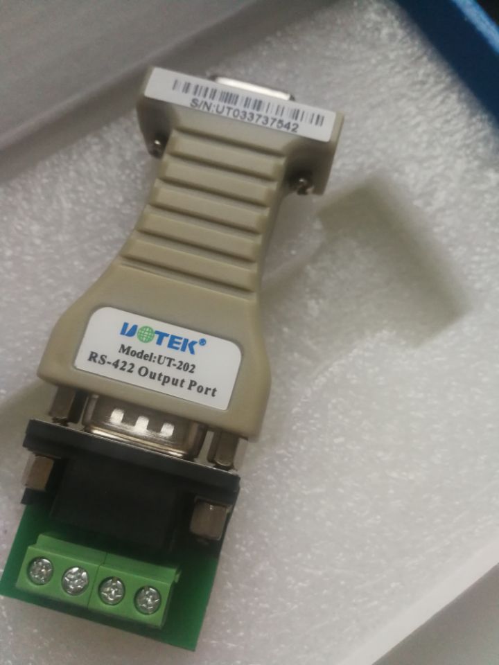 232 to 485 converter Passive RS485 to RS232 dual communication industrial serial protocol module