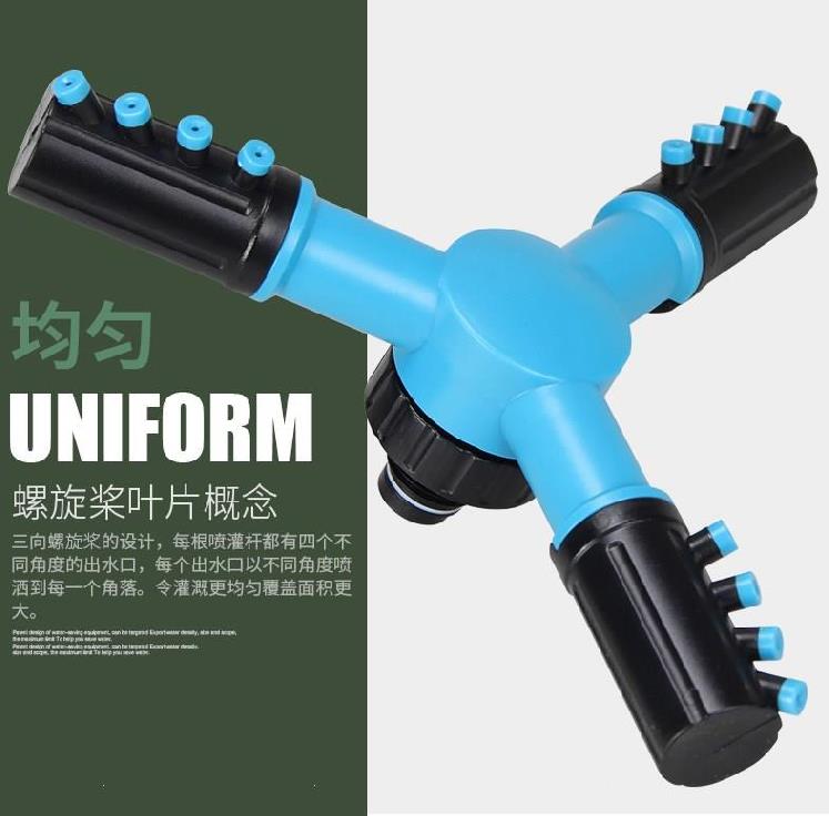 Sprinkler nozzle garden gardening roof vegetable field greenhouse spray lawn spray ground garden dish seedlings