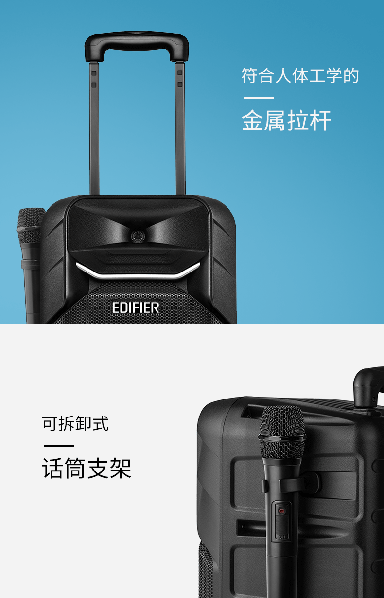 Edifier Edifier A3-8 di động Bluetooth âm thanh vuông nhảy karaoke thanh loa ngoài trời máy nghe nhạc cầm tay có micro không dây - Trình phát TV thông minh cục phát wifi 4g