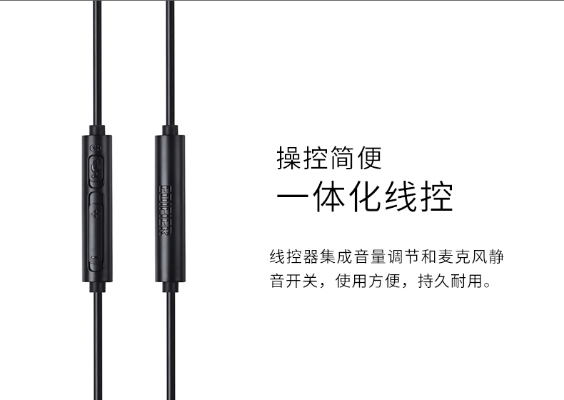 Edifier K800 桌面电脑通信和游戏耳机 - 双连接器 - 迷彩色