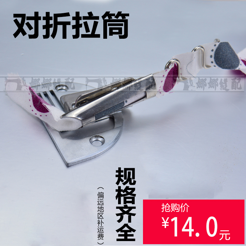 Synchronous car pull tube wrapping tube shoulder bag thick material wrapping device computer DY car single-return luggage bag in half