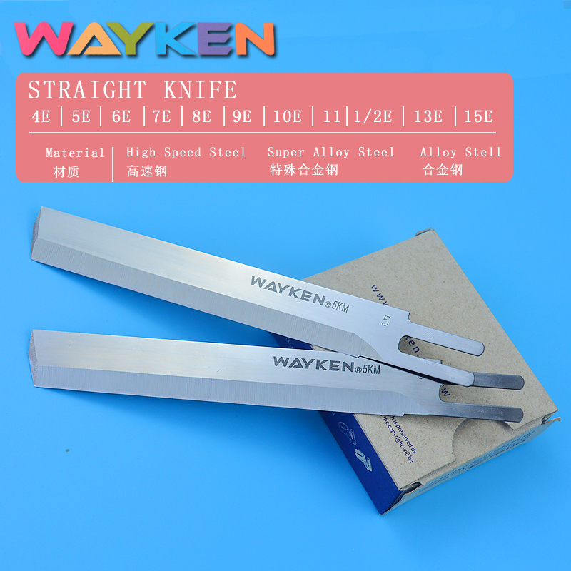 Import Weiken electric cutting blade 6 7 8 10 12E inch cloth machine cutting machine cut blade straight knife accessory
