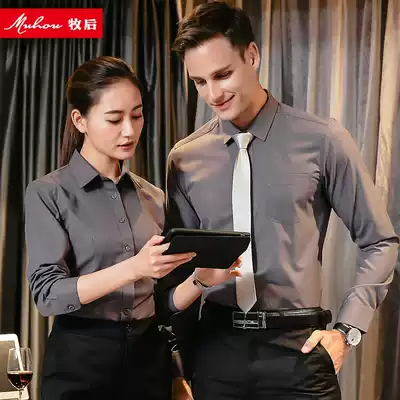 Dark twill shirt women's professional dress business 4s shop real estate sales men's and women's work clothes custom embroidered LOGO