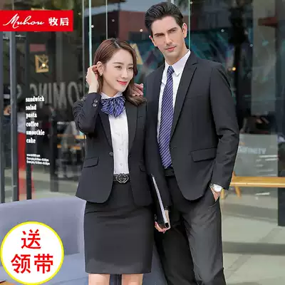Office suit suit suit suit women's overalls uniform Spring and Autumn new fashion temperament jacket men and women with ol temperament