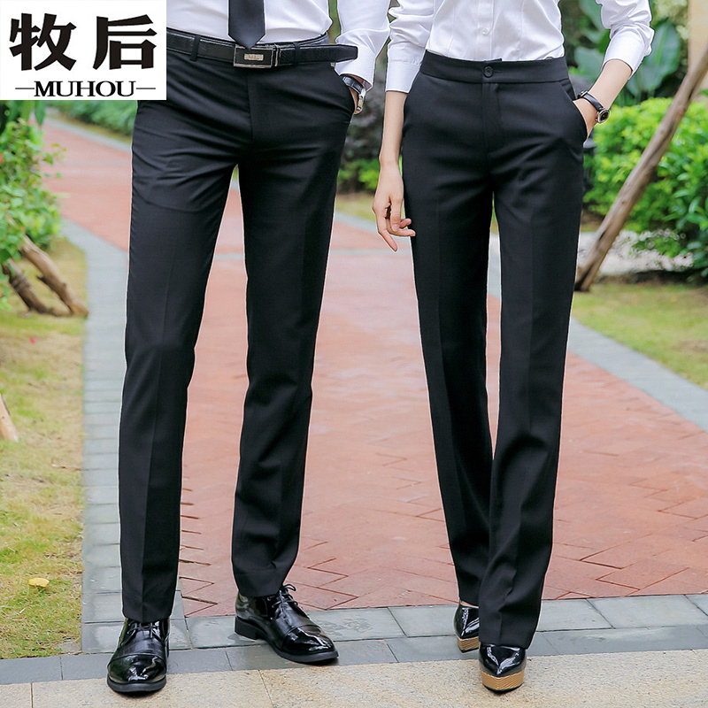 Men and women in the same Western pants to work dress pants New products Great size Sizes Woman West Dress Pants Cashew Black Tooling