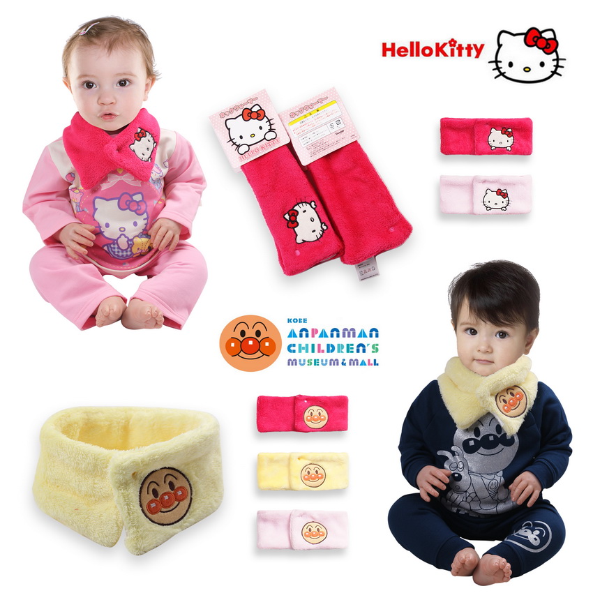 Foulard enfant - Ref 2135903 Image 49