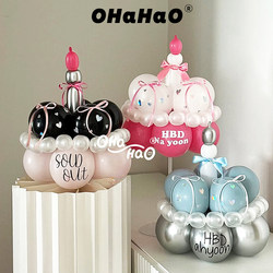 OHaHaO ha ha | ins birthday balloon cake photo props birthday party balloon arrangement multi-color cake