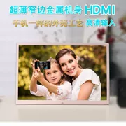 album nghe nhạc khung ảnh điện tử để hiển thị khung video gia đình đa chức năng thông minh món quà thiết thực và thuận tiện - Khung ảnh kỹ thuật số