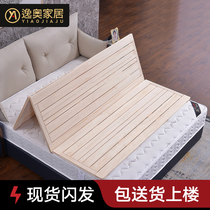 Solid wood bed board 1 5 hard mattress solid wood lumbar spine 1 2 dormitory folding bed board widened assembly bed board 1 8 meters