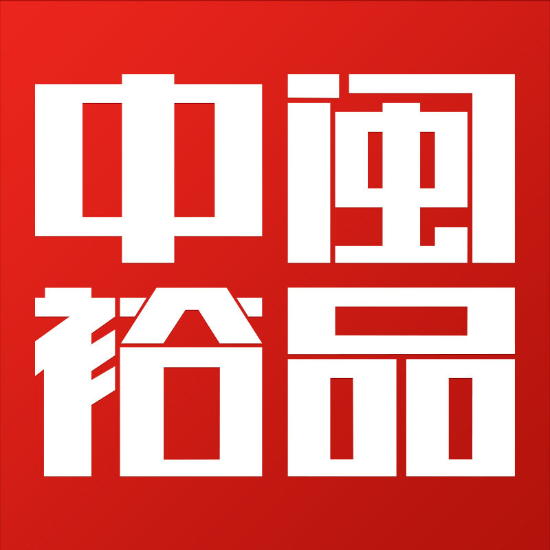中闽裕品旗舰店的LOGO