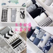 Giá trị mới năm hộp quà tặng phụ nữ đồ lót cotton cô gái Nhật đại học đồ lót gió