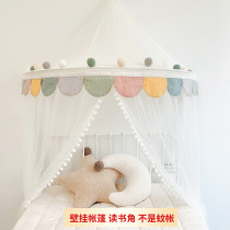 Tent indoor childrens girl heart bed curtain ins reading corner tent little princess family bed decoration game house