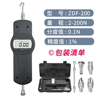 Digital ZDF-200 (200n = 20 кг) 1%