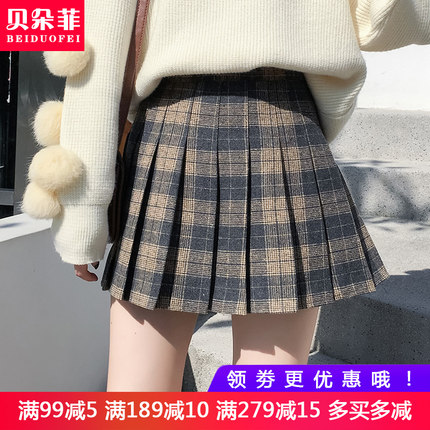 奶茶格子半身裙秋冬裙子女学生韩版小清新高腰百褶裙a字超短裙夏-tmall.com天猫 奶茶格子半身裙秋冬裙子女学生韩版小清新高腰百褶裙a字超短裙夏-tmall.com天猫