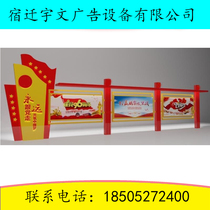 Outdoor billboard baking paint custom manufacturer direct sales