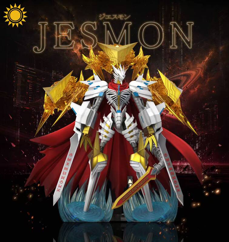 Sun Studio Royal Knights Jess Beast Maple Leaf Garden Gk Figure
