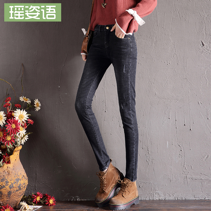 Jean femme - Ref 3191422 Image 3