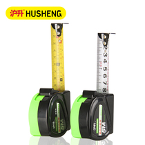  Husheng 553 type super wear-resistant tape measure High-precision steel tape measure Luban Feng Shui tape measure Measuring ruler Rice ruler Durable