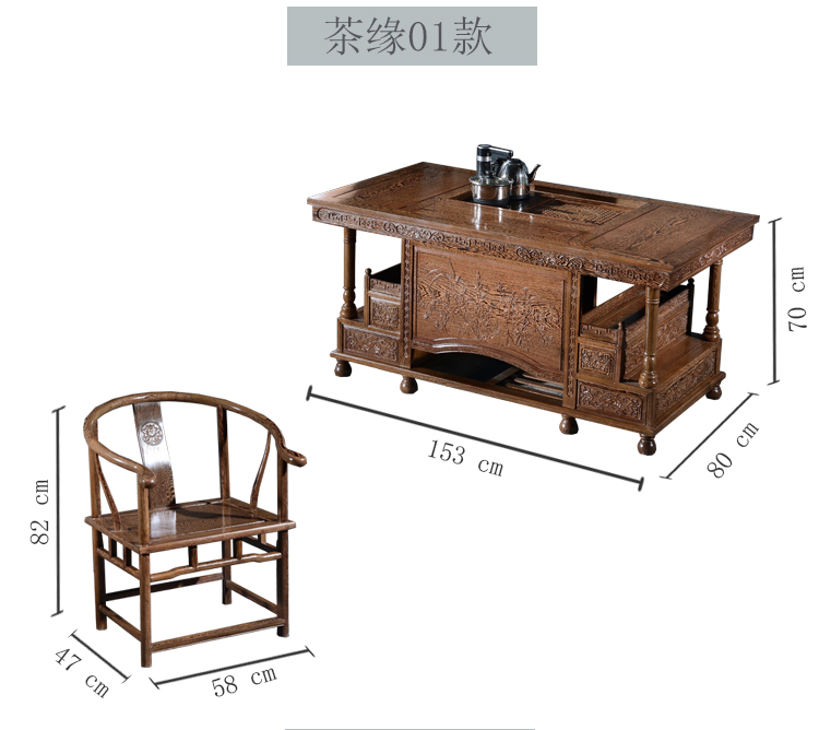 Gỗ gụ nội thất cánh gà gỗ bàn trà kết hợp phòng khách đơn giản gỗ rắn bàn cà phê nhà trà nghệ thuật bàn trà căn hộ nhỏ - Bàn trà bàn sofa gỗ tự nhiên
